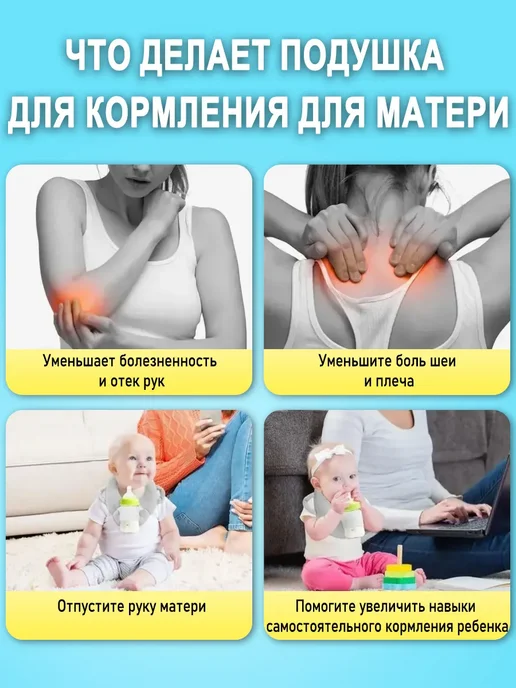 Держатель для бутылочки, серый, фото 7