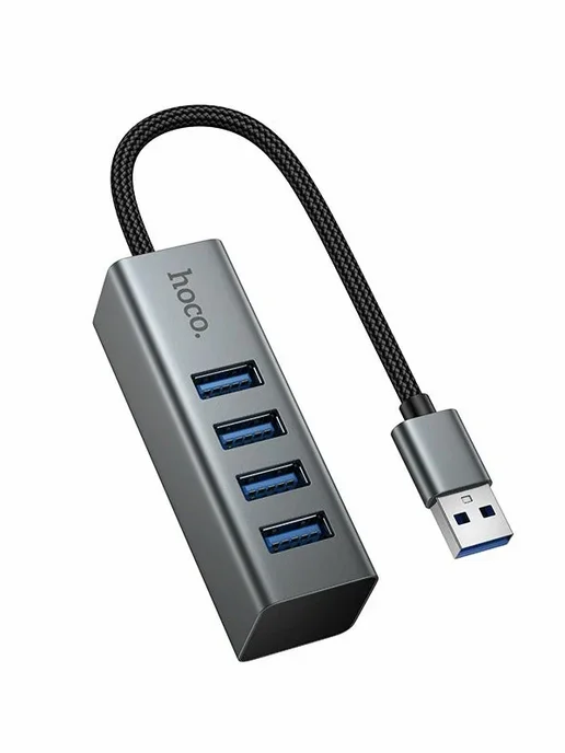 HOCO USB-разветвитель HB1B (4USB-порта) серый, серый