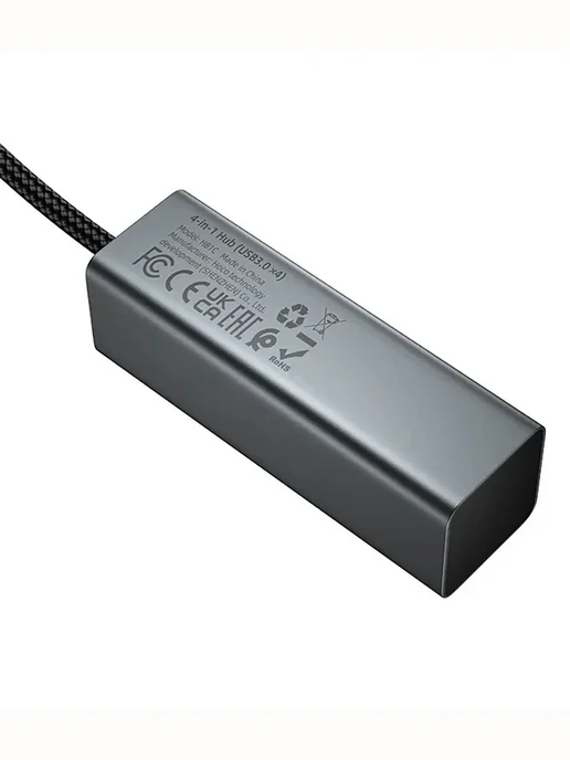 HOCO USB-разветвитель HB1B (4USB-порта) серый, серый, фото 4