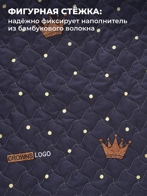 Спаленка Наперник 70х70 на молнии стеганый наволочка декоративная, 50x70, фото 6