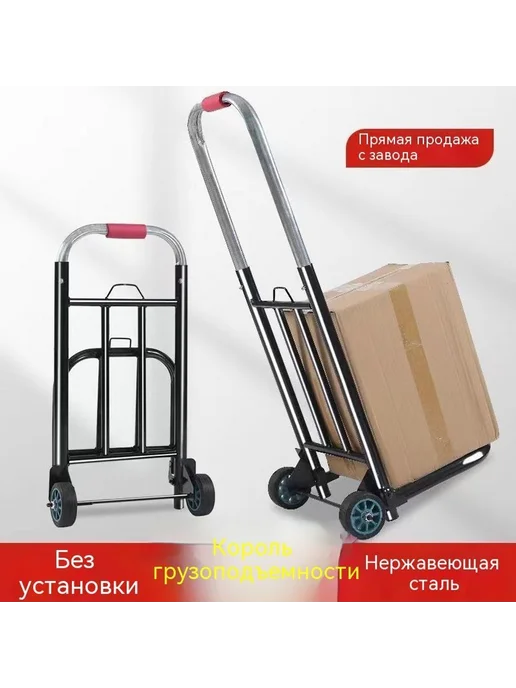 машина цвет, вариант, фото 2