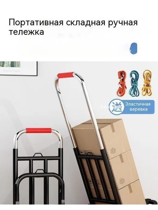 машина цвет, вариант, фото 5