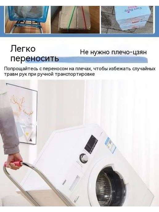 машина цвет, вариант, фото 7