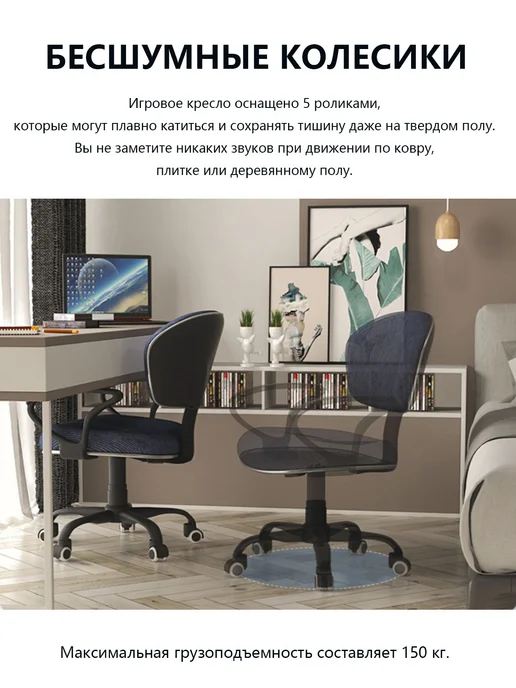 Офисное кресло на колесах для офиса Регулируемая по высоте, коричневый, фото 2