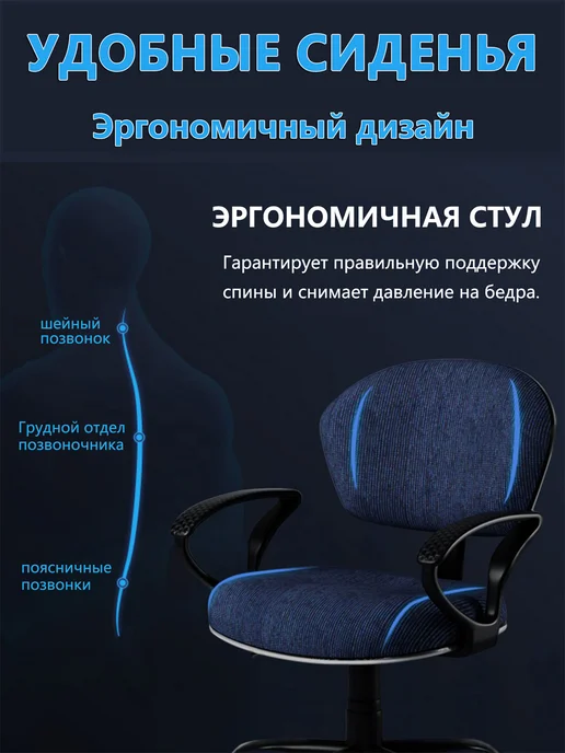 Офисное кресло на колесах для офиса Регулируемая по высоте, коричневый, фото 3