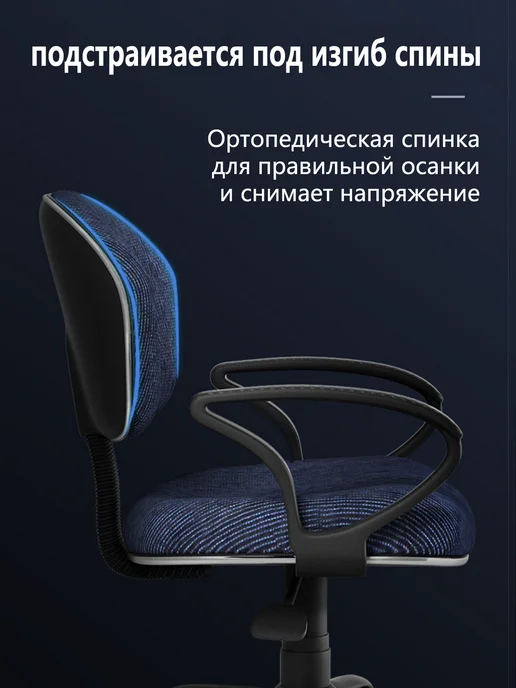 Офисное кресло на колесах для офиса Регулируемая по высоте, коричневый, фото 5