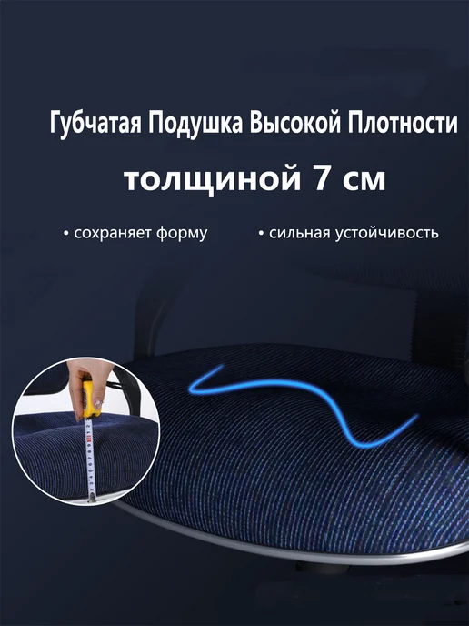 Офисное кресло на колесах для офиса Регулируемая по высоте, коричневый, фото 6