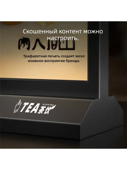 Тейбл-тент Т-образ. верт. двуст. чёрн. A4 1 шт, 1 шт, фото 5