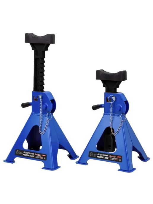 LION TOOLS Ремонтная подставка для авто 3 т 280-420 мм 2 шт, 2 шт, фото 4