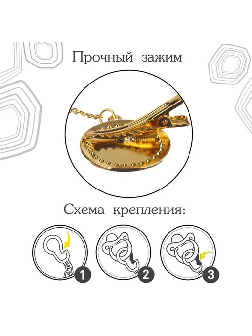 Mum&baby Соска "BOSS" с колпачком и держателем, ортодонтическая, вариант, фото 4