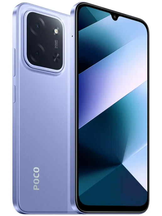 Смартфон Xiaomi Poco C85 8/128 ГБ, фиолетовый, фото 7