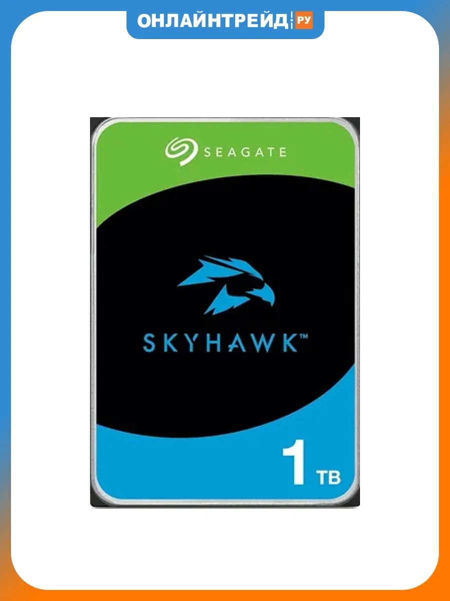 Жесткий диск 3.5" Skyhawk 1TB, SATA ST1000VX013