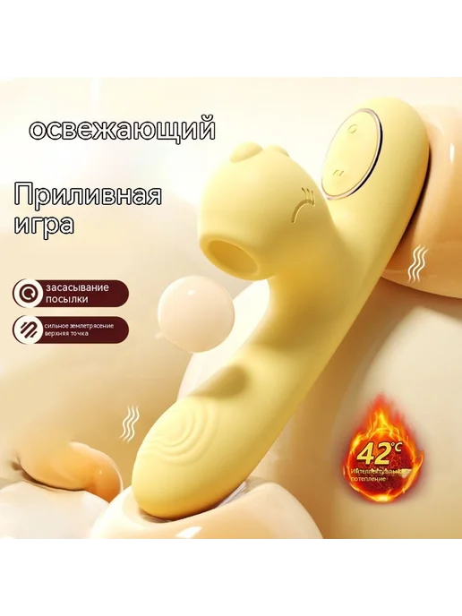 Поставки Фарфоровый белый, белый, фото 2