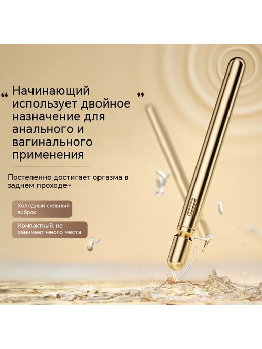 Поставки Фарфоровый белый, золотой