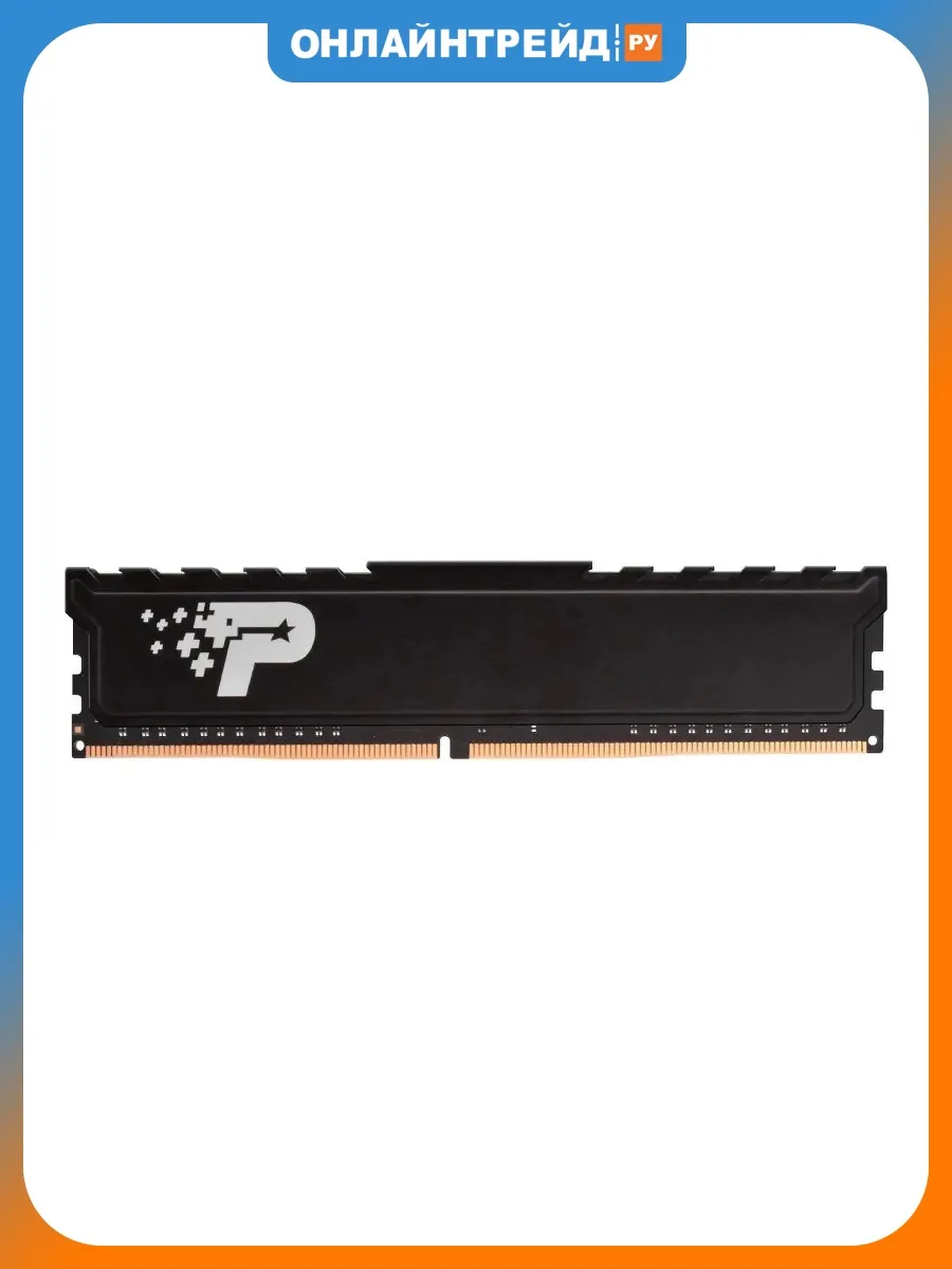 Patriot Memory Оперативная память Signature Premium 8Gb DDR4-3200 DIMM