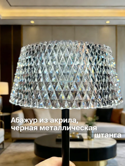 Беспроводной светильник прикроватный LED для дома, черный, фото 3