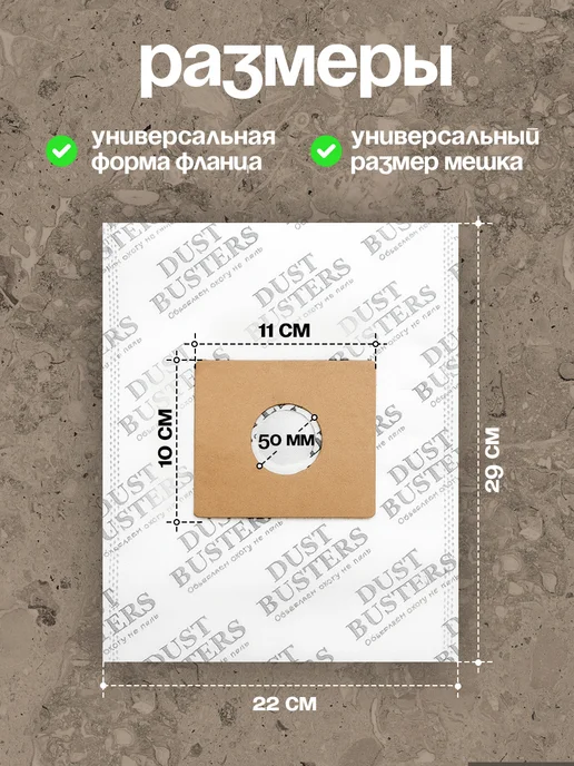 Samsung Мешки универсальные для синтетические одноразовые 5, вариант, фото 2