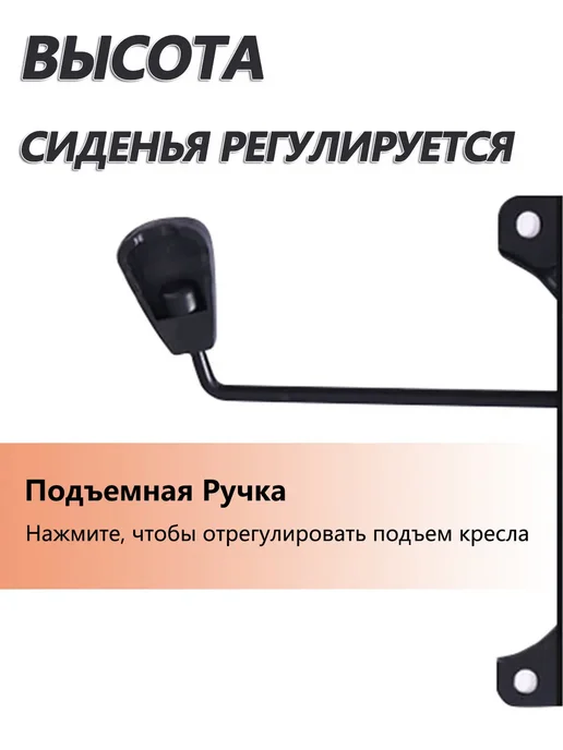Офисное кресло на колесах сиденья регулируемая высота, розовый, фото 5