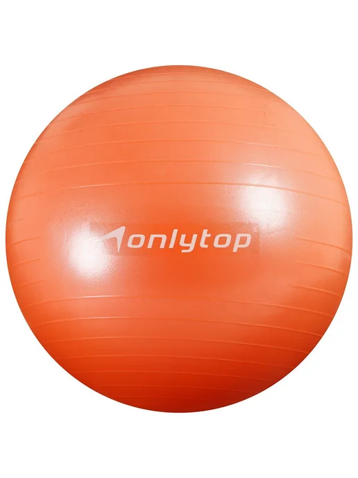 onlytop Фитбол, оранжевый, фото 4