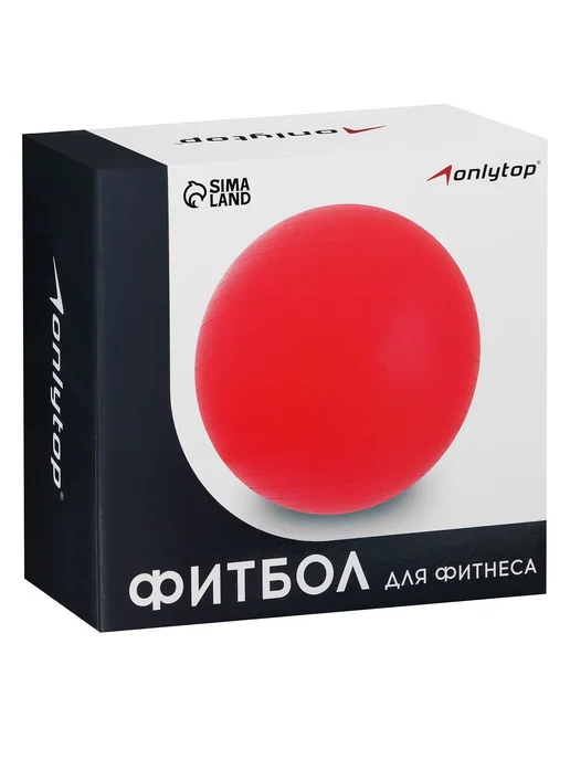 onlytop Фитбол, оранжевый, фото 5