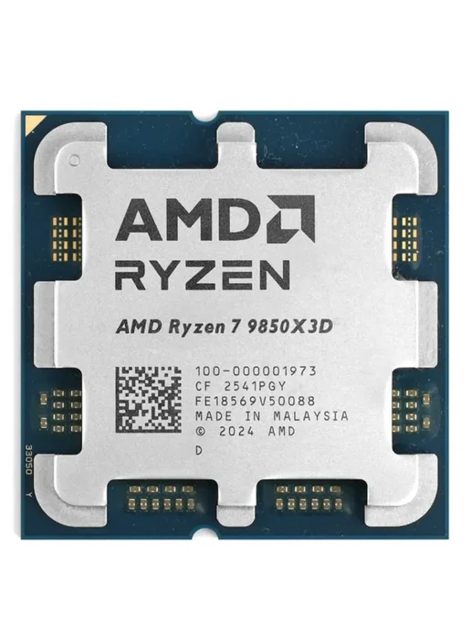 Процессор Ryzen7 9850X3D (без кулера) AM5 OEM