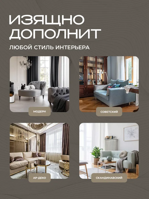 Peora Карниз 120-210 см однорядный гардина для штор настенная, белый, фото 5