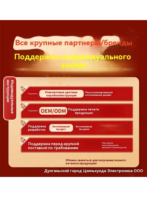 Селфи палка Чёрный, черный, фото 5