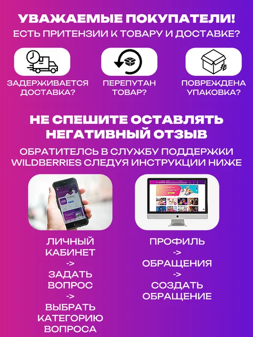 Market Plast Знак аварийной остановки с пластиковыми ножками 1 шт, 1 шт, фото 3