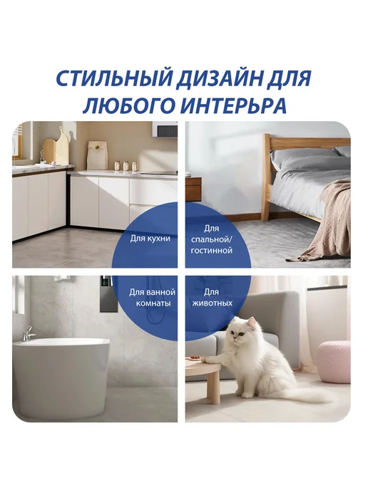 Коврик для ванной 50*80 см, 50x80 см, фото 6