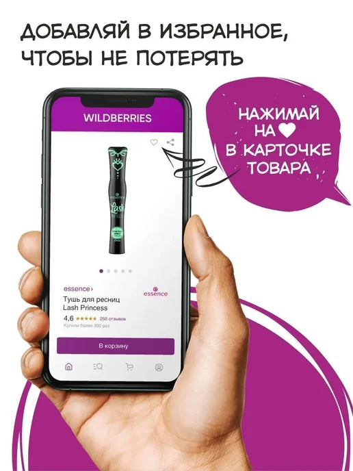 Eveline Cosmetics Экспресс-сушка и защитное покрытие 3в1Nail Therapy, вариант, фото 5