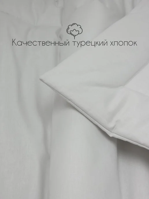 DALION Бортики в кроватку для новорожденных с одеялом и простыней, серый, фото 3