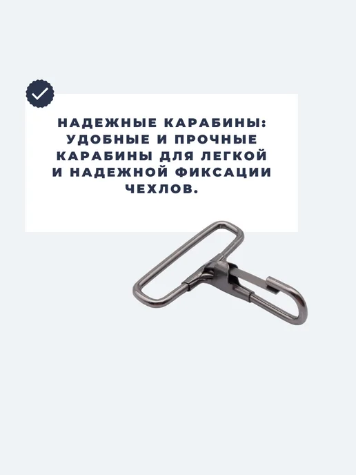Граф-Авто Аточехлы на передние сиденья для Lada (ВАЗ) 2109, 2114, 2115, черный, фото 7