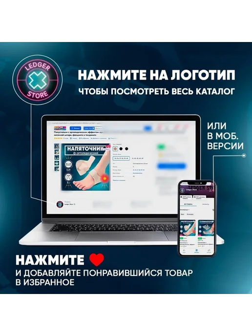 Ортопедические стельки для сто размер 39 40 серый желтый, серый, фото 6