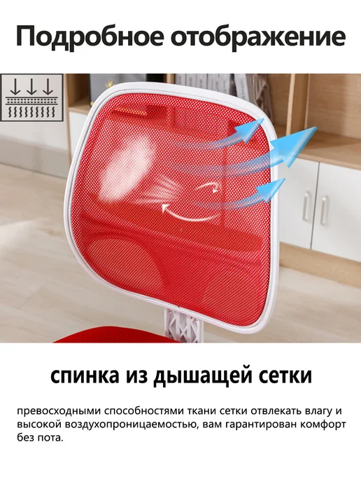 Офисное Кресло на Колесах Сиденья Подлокотников Высоты, зеленый, фото 5