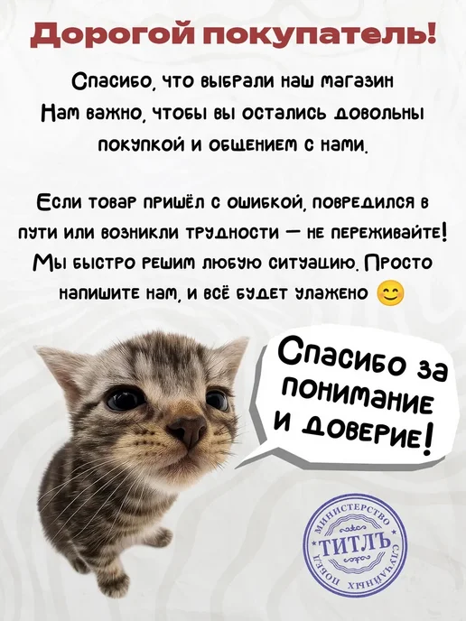 Подарочные открытки Мемная открытка на день рождения с приколом другу, белый, фото 6