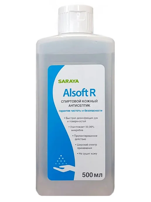 SARAYA Дезинфицирующее средство Alsoft R, 120 мл, 500 мл