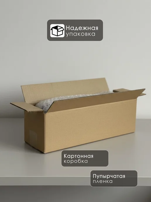 Подставка для наушников, черный, фото 5