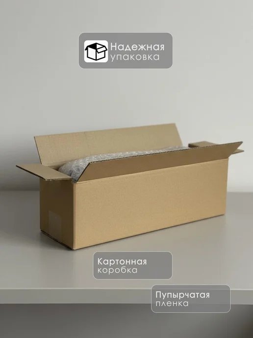 Подставка для наушников, белый, фото 5