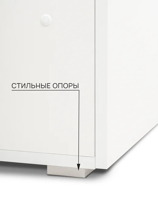 Бельмарко ТВ Тумба Momal с 2-мя дверцами и 2-мя полками, белый, в упаковке 22 кг, фото 3