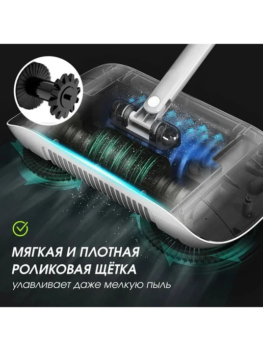 Подметально-уборочная машина-пылесос небесно-голубой, голубой, фото 7