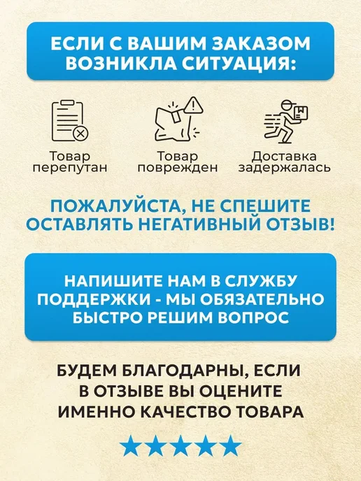 Гипермаркет упаковки Курьерский пакет черный 11*21 см (40 мкм) - 100 шт, 15x21 см, 100 шт, фото 8