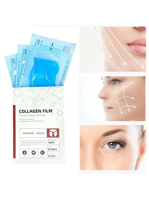 Растворимая маска с нано-коллагеном skincare 3 шт, 3 шт, фото 6
