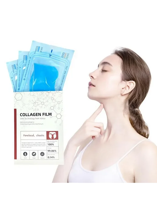 Растворимая маска с нано-коллагеном skincare 3 шт, 3 шт, фото 7