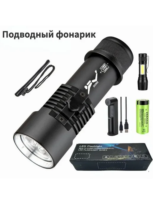 Подводный фонарь XHP70 8000 Люмен Черный CH70, черный, фото 2