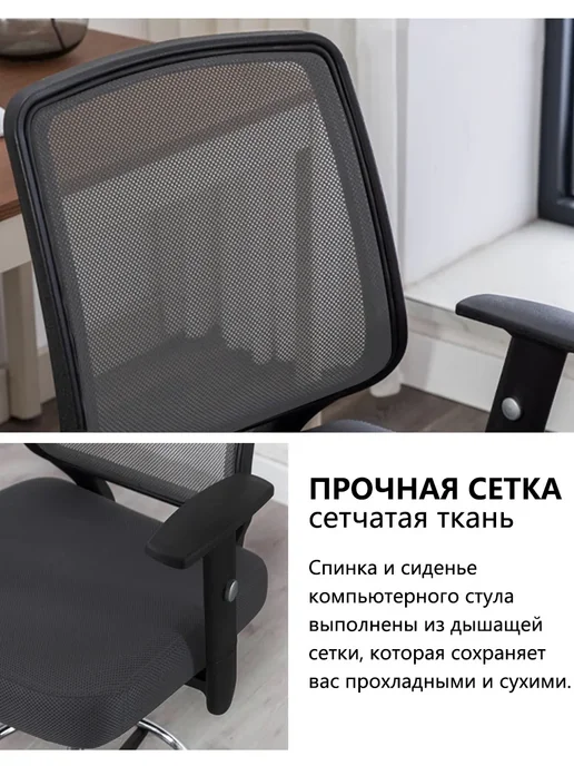 Офисное Кресло на Колеса Поворотные с Тормозом, серый, фото 3