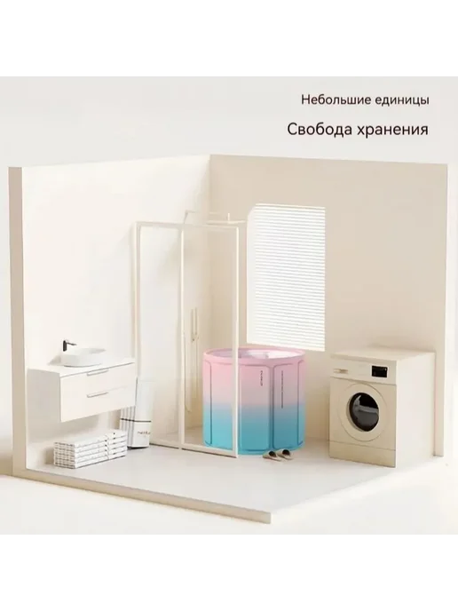 Купель 300 л диаметр 75 см Голуб роз, 300 л, фото 5