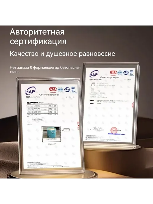Купель складная 240 л, диаметр 75 см, 300 л, фото 3
