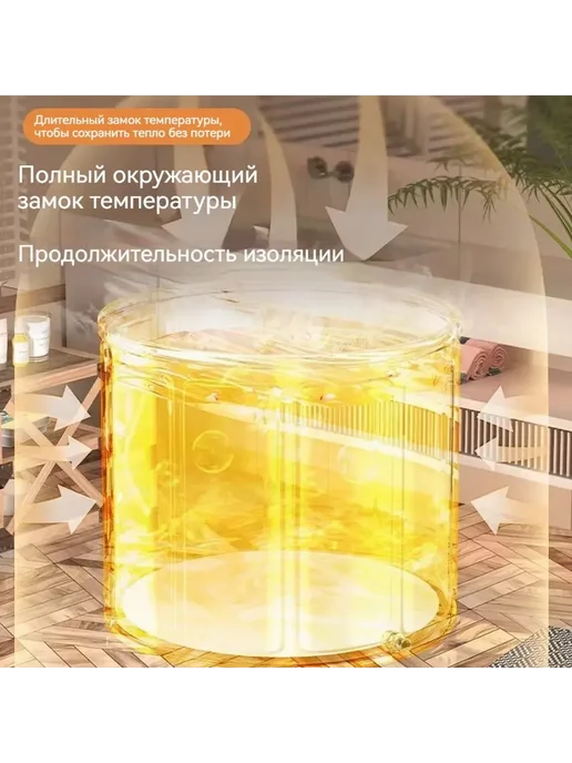 Купель складная 240 л, диаметр 75 см, 300 л, фото 4