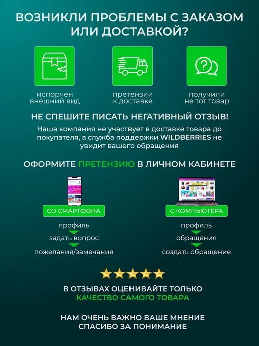 GARА́ Микротоковый массажер для лица 4 режима рф лифтинг, зеленый, фото 8
