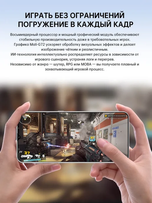 Смартфон realme P70 Pro 12/512 ГБ, белый, фото 4